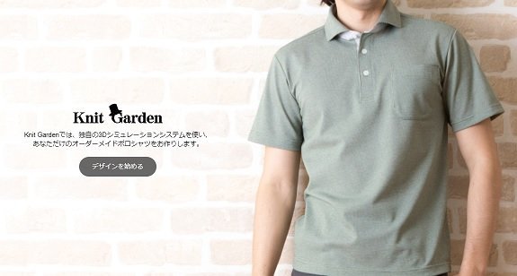 Silver Dollarオーダーメイド Only1 Poloshirt Twitter