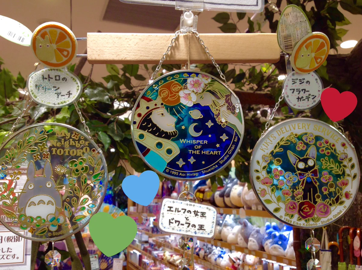 耳をすませば　サンキャッチャー キデイランド大阪梅田店【公式】 on X: 