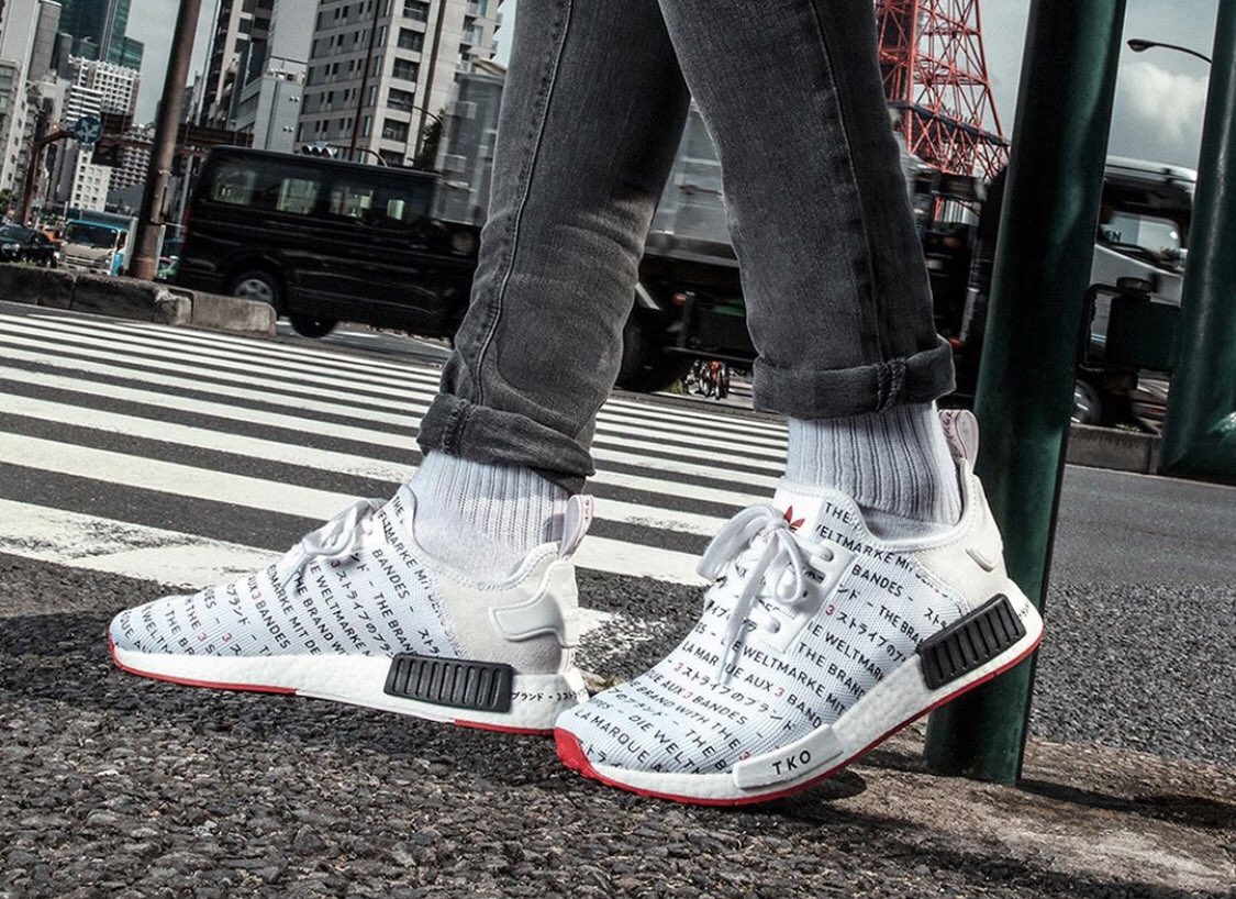 nmd tokyo berlin