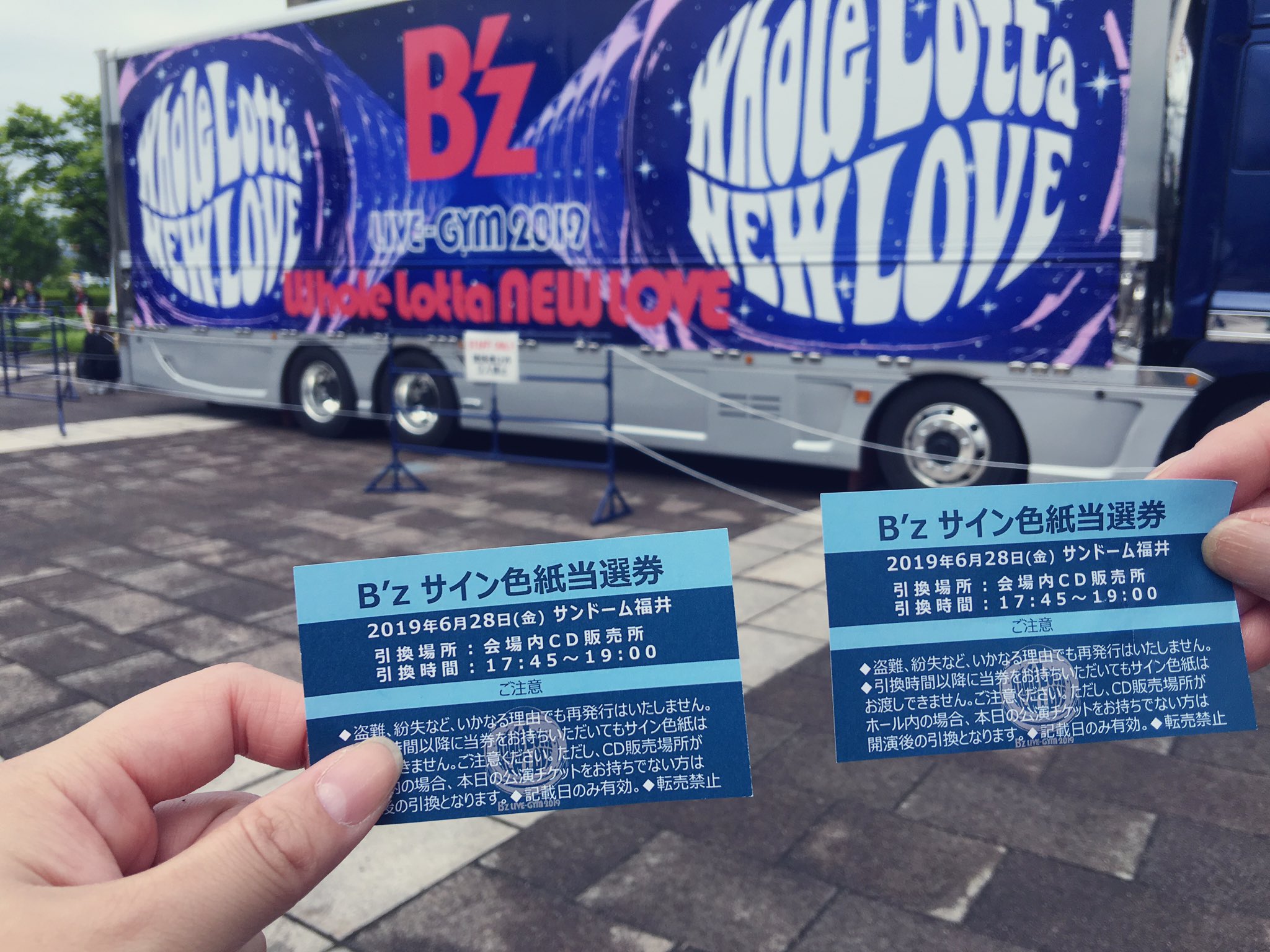 B'z B'z LIVE-GYM 2019 -Whole Lotta NEW LOVE- サイン色紙