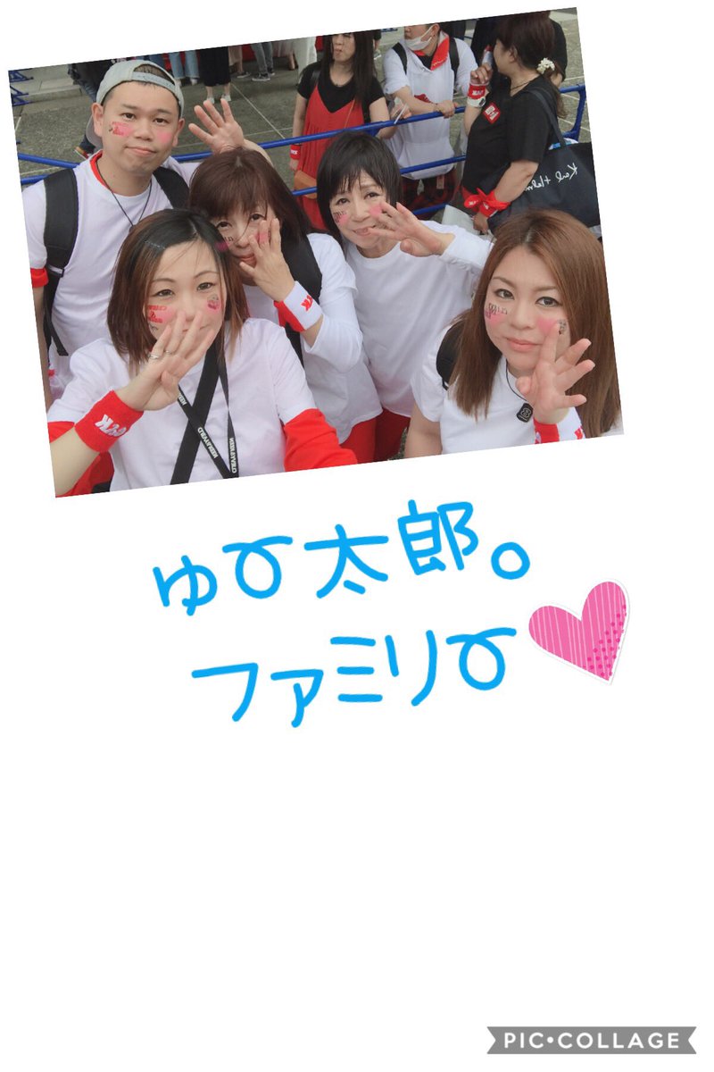 candklove0021's tweet photo. 昨日アイアイして頂いた方
ありがとうございました😭❤️
色んな方とアイアイ出来たのに
写真撮れなかった人も😭😭
次は撮りましょう！😳❤️
これからもゅー太郎。ファミリー
よろしくです❤️❤️
#candk #candkコンベン���ョンライブ 
#アイアイありがとう #四池さん大好き https://t.co/3NP9vM9BJm