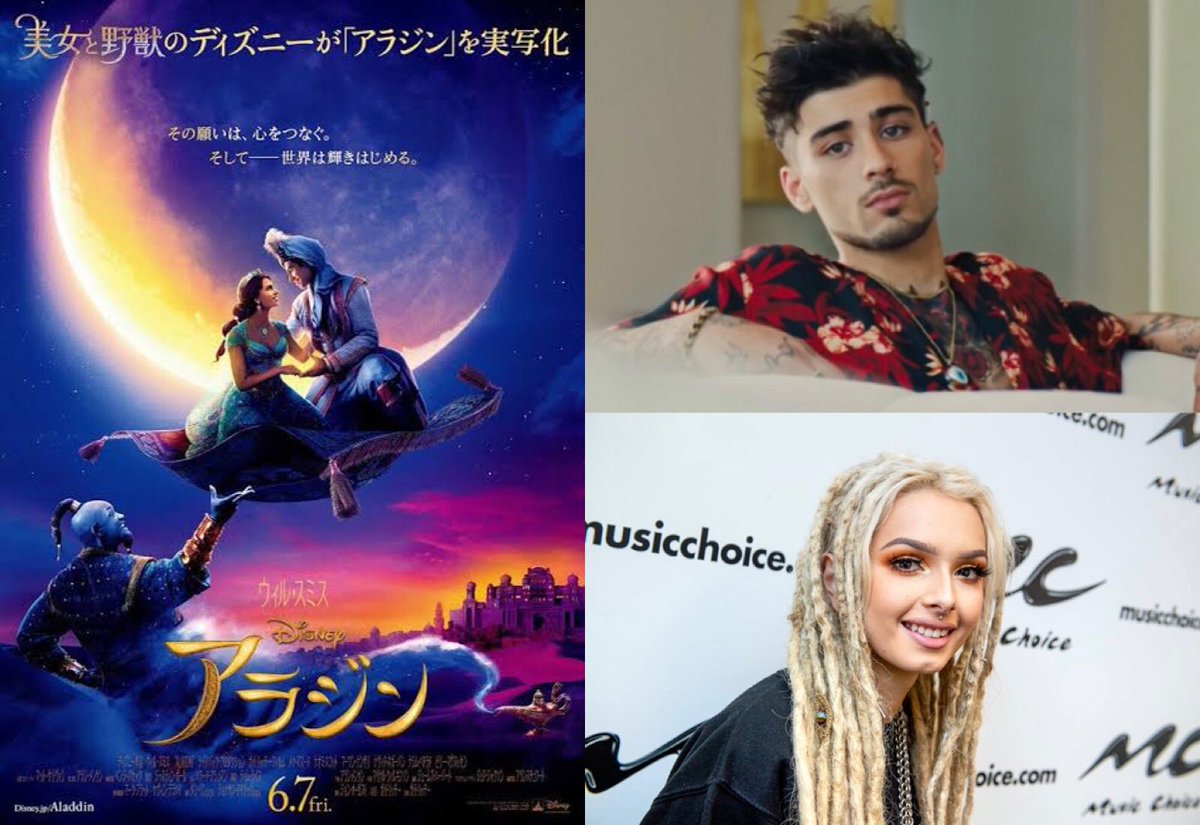 yui 洋画 洋楽 ディズニー映画で劇中歌や主題歌を担当した歌手の人選が最高すぎて 個人的にディズニー映画の印象が爆上がりしてる yui 洋画 洋楽 ディズニー映画で劇中歌や主題歌を担当した歌手の人選が最高すぎて 個人的にディズニー映画の印象が爆上がりしてる