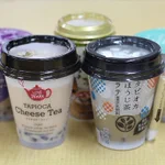 【アレルギーに注意】タピオカが黒いのは色をつけているから!