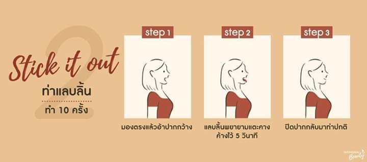 JaMai #Wu the series tweet media