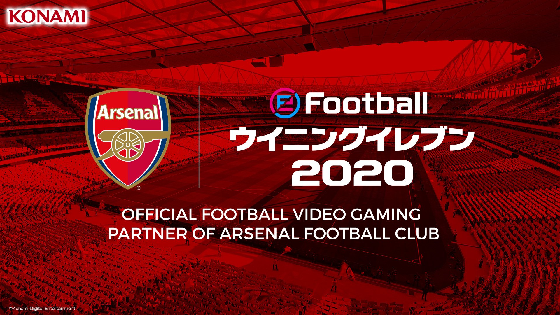 ウイニングイレブン アーセナル Arsenal とのパートナー契約を延長致しました Pesリーグ World Finals は ガナーズ の本拠地エミレーツスタジアムで開催中 日本人選手の活躍をお見逃しなく T Co Gbzozplads T Co Lrxqla3if4