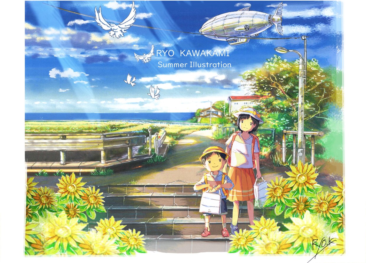 川上リョウ Ar Twitter イラスト 夏を届けに 最近は湿気と暑さで 体調崩されていませんか 梅雨明け 今年の夏は爽やかな夏になりますように 涼をこめて描きました イラスト 水彩画 色鉛筆 出流原 赤見 海 夏 ノスタルジー 絵描きさんと繋がりたい