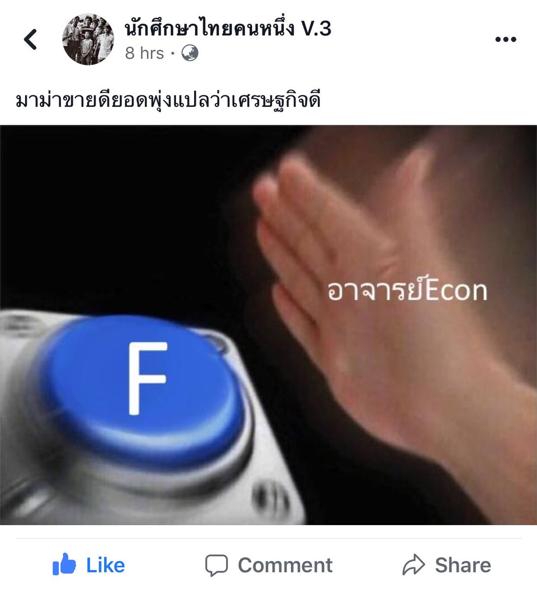 𝐲.𝐛𝐞𝐥𝐥𝗼 tweet media