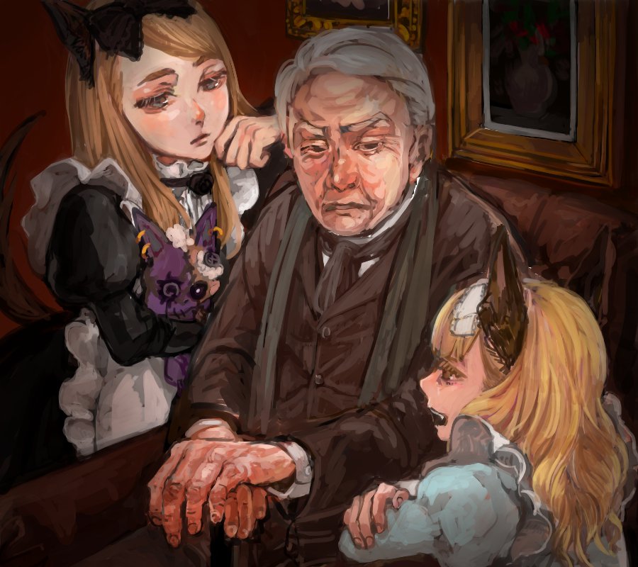 新品未開封人狼ジャッジメント サンドラ ジェシカ クリアファイル 狼