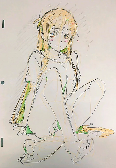 rkgk 