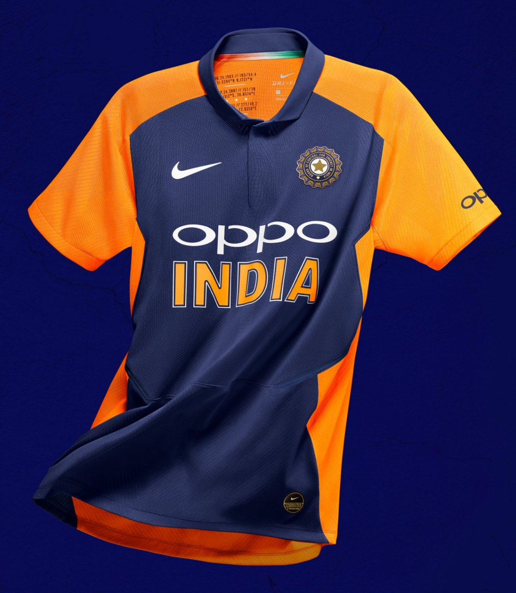 team india fan jersey