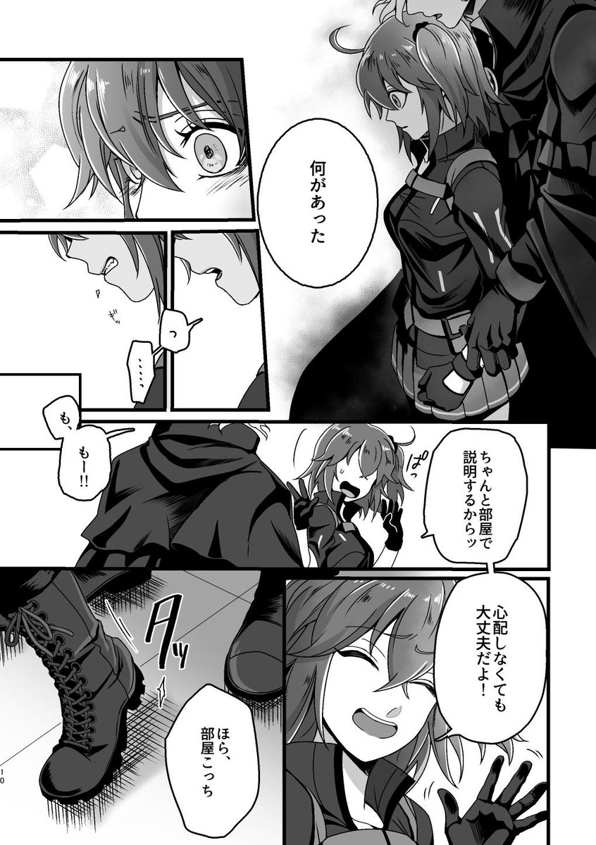 (2/3) 