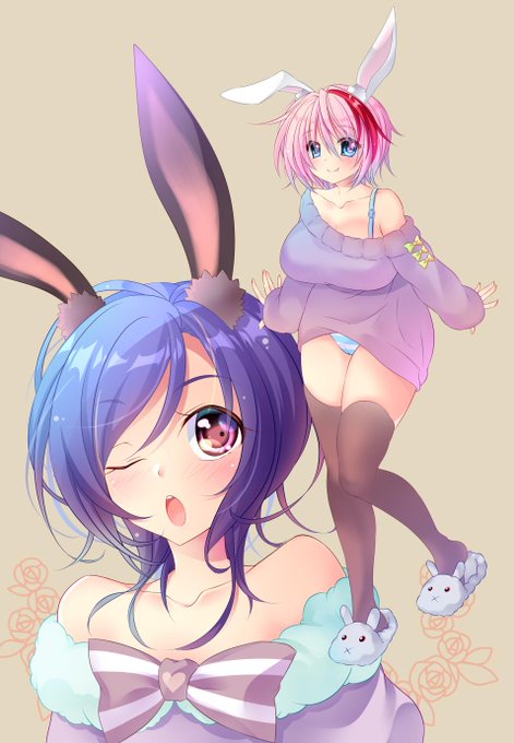 🐰部屋着ちゃん 