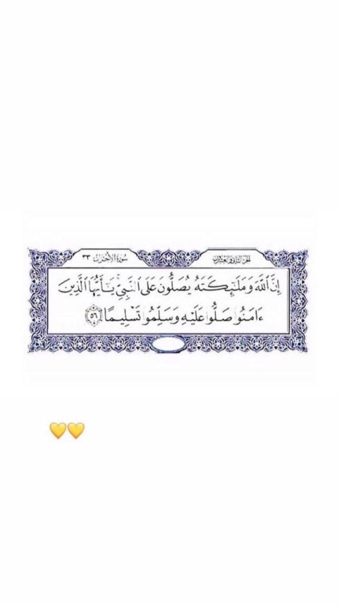 mmaaab_6's tweet photo. اجر لي ولك:
 #يوم_الجمعه https://t.co/UicYNPEVDJ