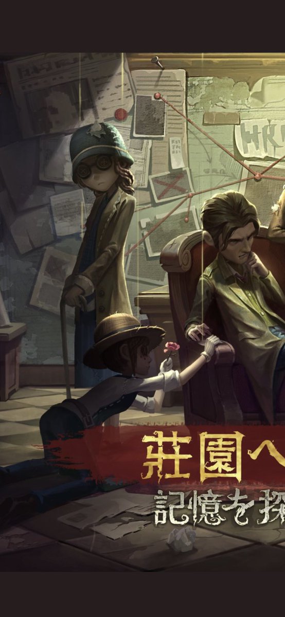 お花屋さんのtwitterイラスト検索結果