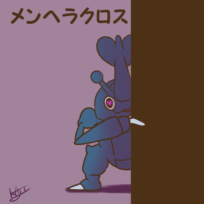 メンヘラクロス 