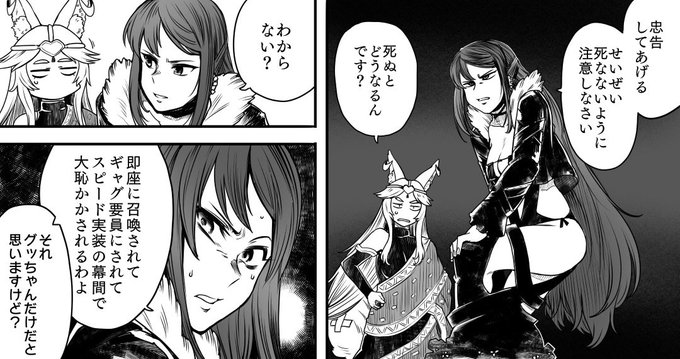 それはまぎれもなくお前だけ 