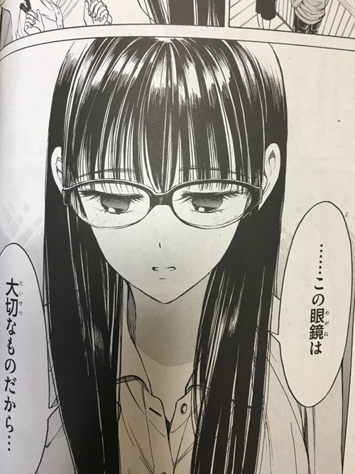 昨日アライブ発売日でした 40ページ描きました 前回のひまわり書房取材回の続きで ひまわりさん 公式 第１ 1２集発売中の漫画