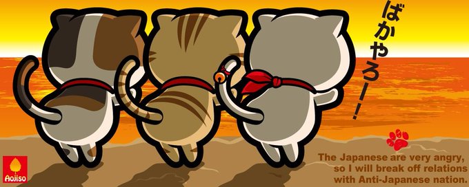 ねこうよのtwitterイラスト検索結果 ねこうよのtwitterイラスト検索結果