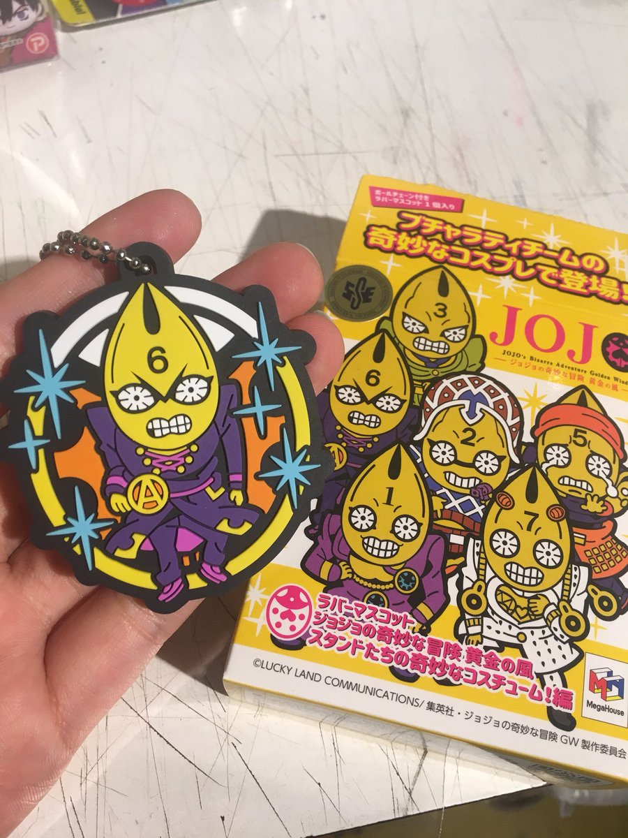 ジョジョの奇妙な入荷情報ｯ🐞 ブチャラティチームの ぽてコロ