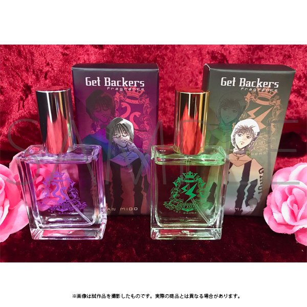 香水 GetBackers奪還屋 アクリルキーホルダー セット