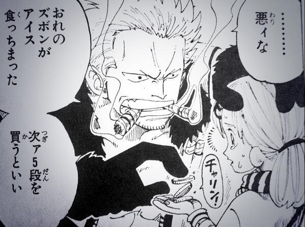 @notbadend ギアスにもこんなキャラいるのかと思った… 