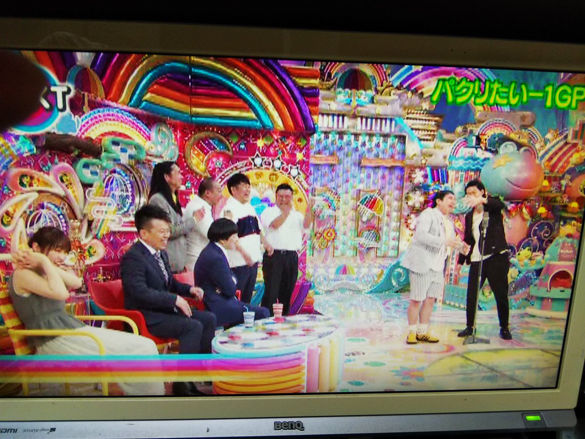 19年6月27日 アメトーーク で 宮迫 が話題に 25ページ目 トレンドアットtv 19年6月27日 アメトーーク で 宮迫 が話題に 25ページ目 トレンドアットtv