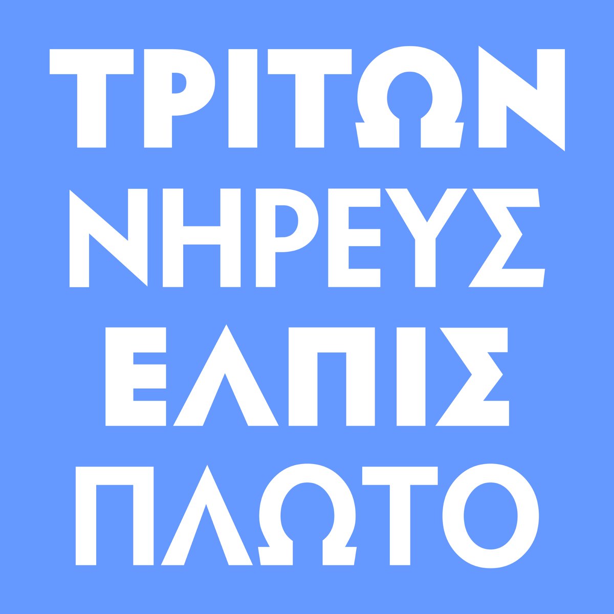 fontsgr's tweet photo. #CFDaphne is available in two weights, Light and Bold. #CFDaphneTypeface #FontsGR #GreekDigitalTypeLibrary #GreekFont #GreekTypeface #TypeDesign #Typography https://t.co/Ye5jnehlnI