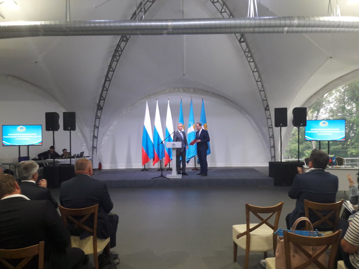 smekalinaa's tweet photo. Из рук Губернатора @morozov_si получил Экологическое послание. С этого момента начинается его реализация. https://t.co/xi3HmipQyr