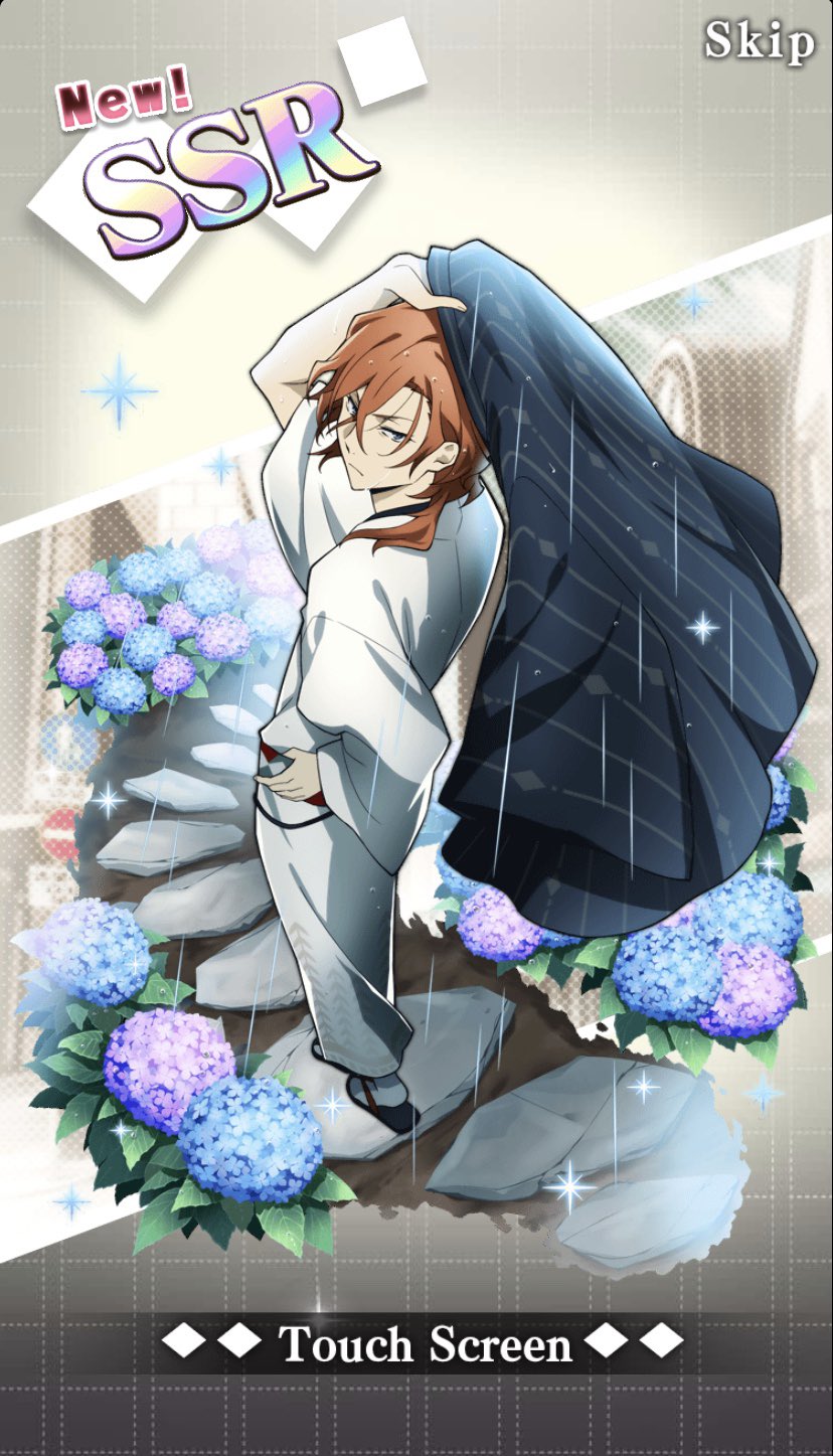 cheг (@neige_bnst) / X