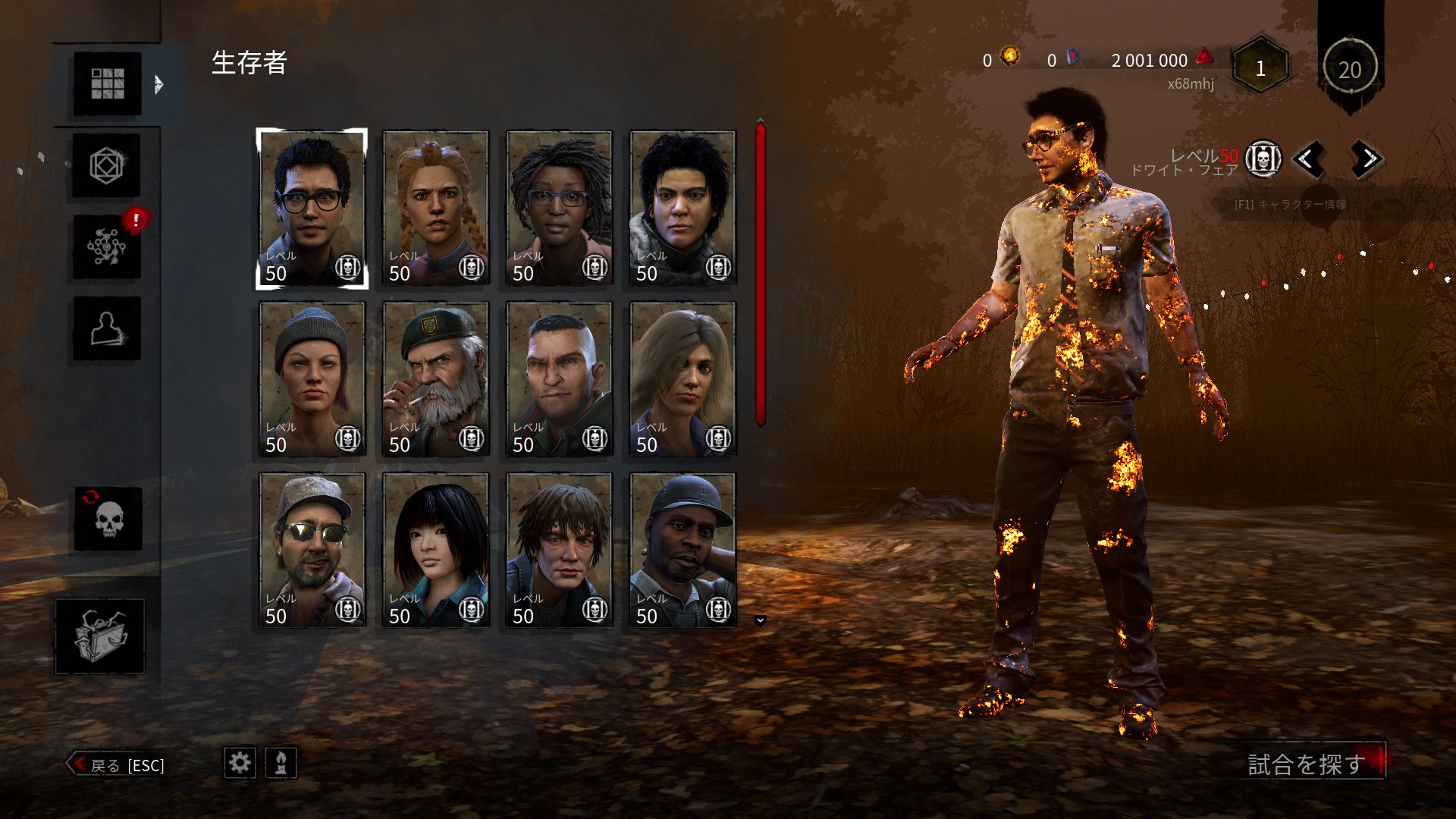 Tweets With Replies By Mhy Mhy Xxxx Twitter