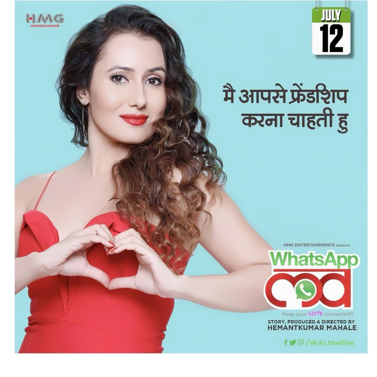 sareh_far's tweet photo. Main aapse friendship karna chahti hun 😋😉😉🔥🔥 #WhatsAppLove #upcomingmovie #12july #keepyourloveconnected💓 #redaffair #sarehfar #trailerisout
https://t.co/A59ST1PLE7 @WALthefilm @UltraMarathi @MarathiStars @MarathiCineyug @marathimovies https://t.co/vv8zAKLLKR
