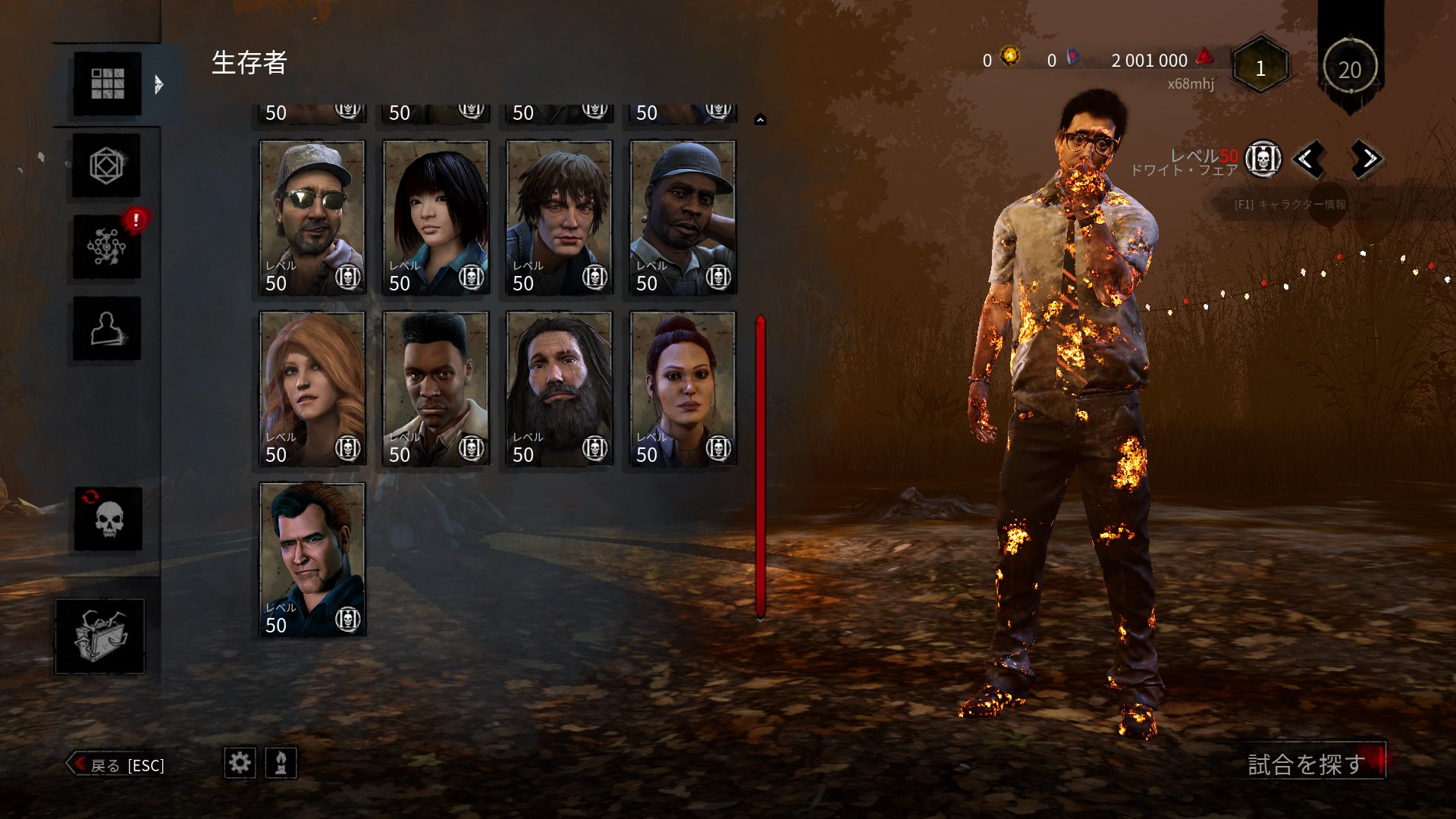 Tweets With Replies By Mhy Mhy Xxxx Twitter