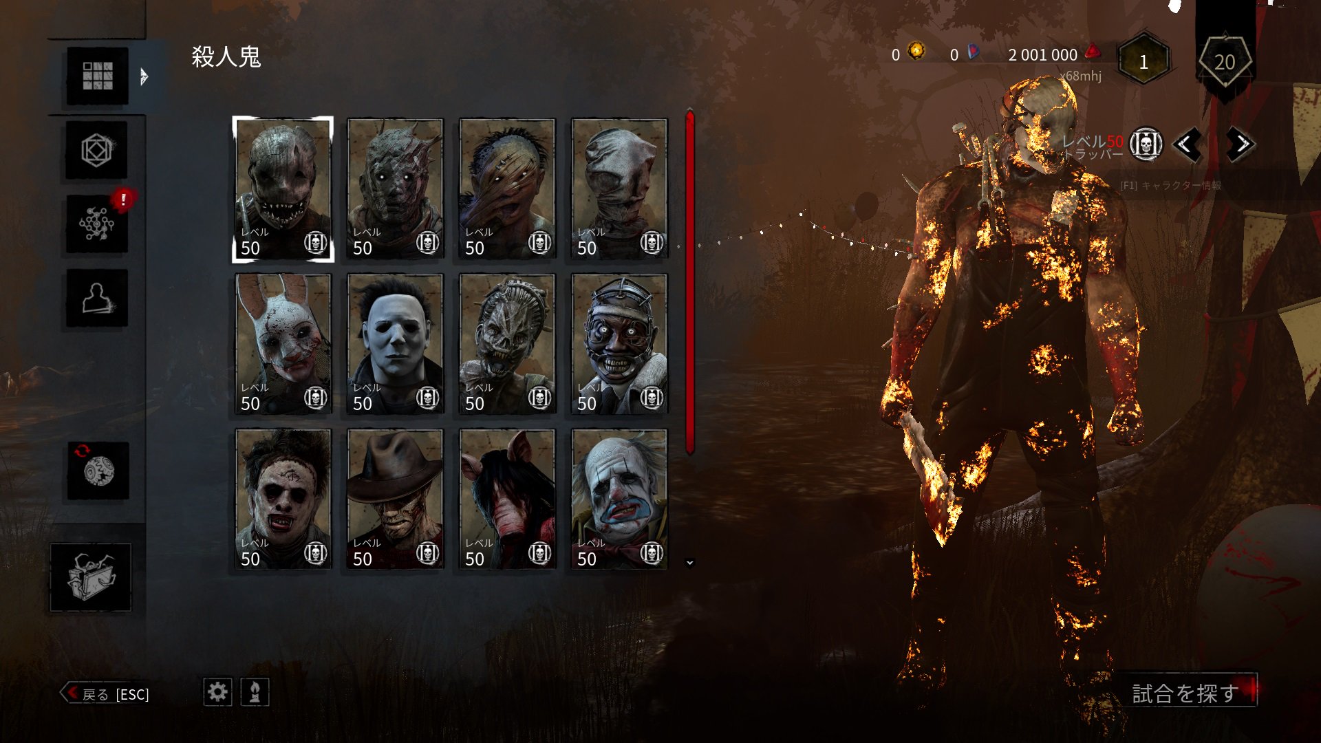 Tweets With Replies By Mhy Mhy Xxxx Twitter