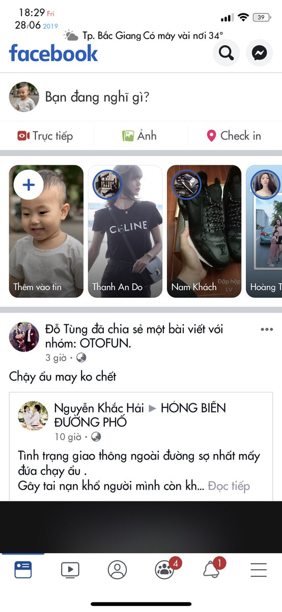 jackbg14's tweet photo. @thanh_dx @NiceiOs No problem https://t.co/7hF4kDLh1N
