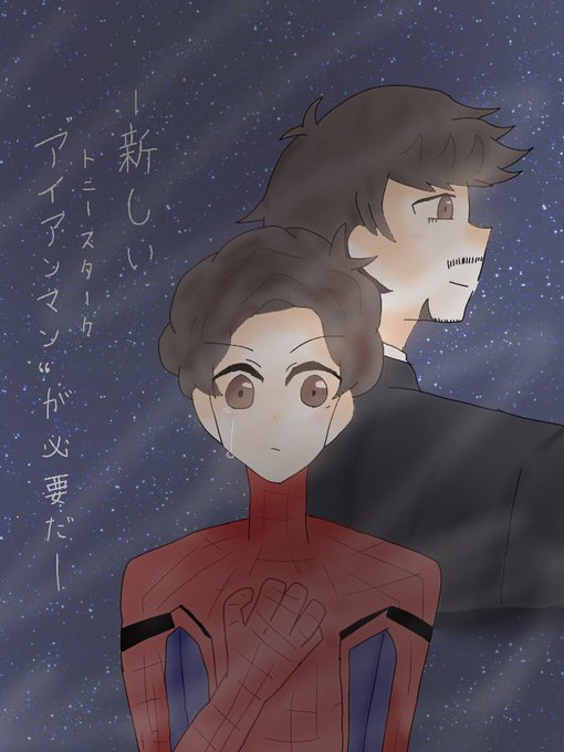 スパイダーマン世界最速上映のtwitterイラスト検索結果