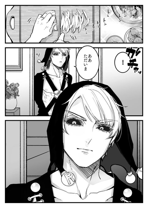 ジョジョ夢 を含むマンガ一覧 いいね順 ツイコミ 仮