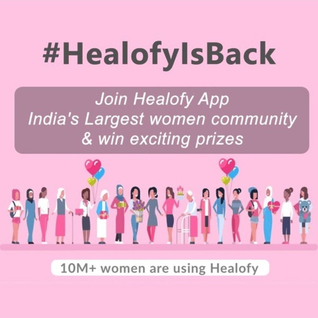 Suparnapanigra2's tweet photo. #HealofyisBack
Join me on Healofy App, Indias #1 Women Social Network with 10million women
Download App from Playstore &amp; win Hyundai i20! Install App: https://t.co/iGXCKd59x6
To participate in #HealofyIsBack campaign, click https://t.co/I9pLR8CbS2 or DM @healofyapp on Insta https://t.co/OuUoVm31yn