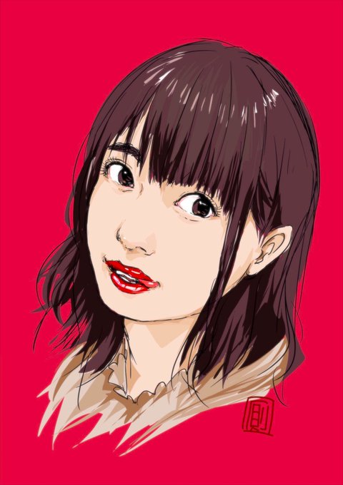 イエッタイガーのtwitterイラスト検索結果 古い順