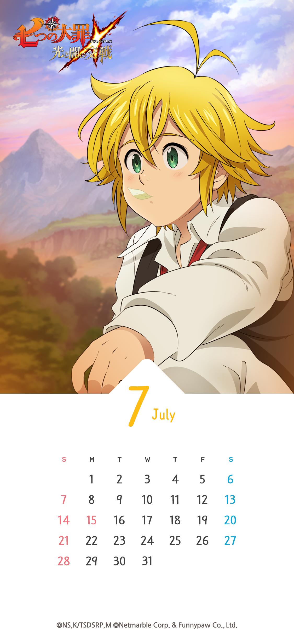 公式 七つの大罪 光と闇の交戦 ひかりとやみのグランドクロス 在 Twitter 上 特別カレンダー公開 7月のイラスト付きカレンダーの主人公はメリオダス様 7月はメリオダス様の誕生日ですね 黄昏るメリオダス様もかっこいいですね 是非スマホの壁紙に
