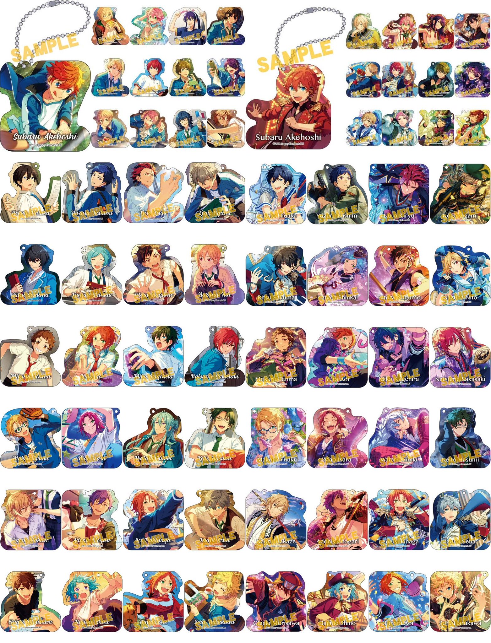 あんさんぶるスターズ 情報 Pr 発売日 19 9 6 あんさんぶるスターズ アクリルキーホルダーコレクション Idol School Days Idol Special Days Vol 7 T Co f15vrrbp あんスタ T Co Qrflimuiqr