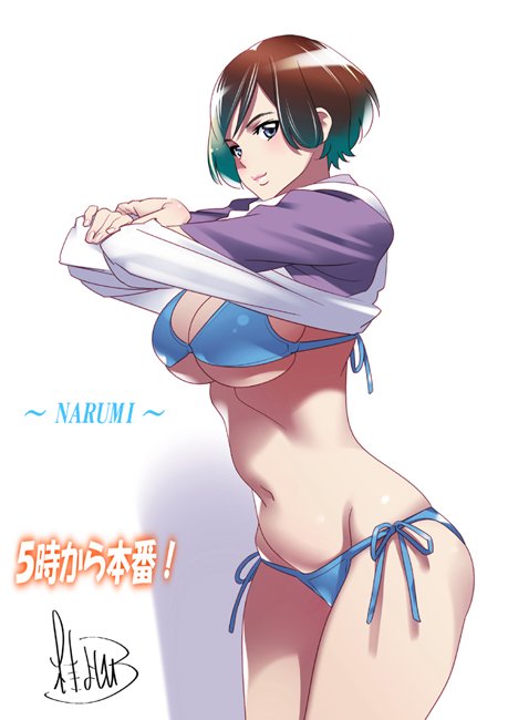 こちらもちまりちまりと売れてるようなので、蔵出しイラストにて宣伝～マリッジブルーにやけぼっくい「BLUE～さよなら夏の日～」の成海さん幼馴染は小悪魔ナース「イタズラな駄天使」のミカ嬢短編集「5時から本番!」各種電子書籍で販売中、よろしくお願いします! 