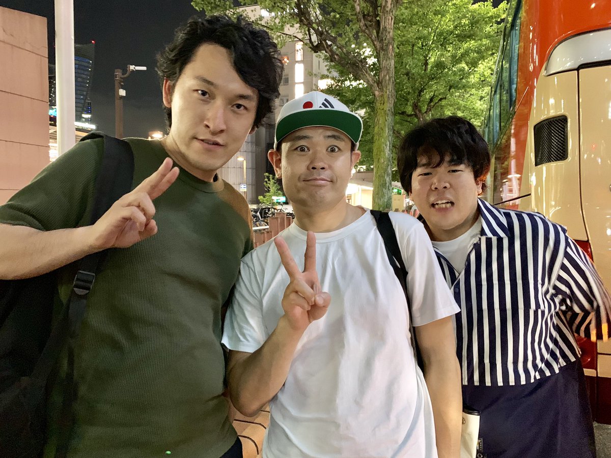 品川祐 宮下草薙 俺と宮下がピースをしたのを見て あっあっあっ僕も と言って手を挙げた ピース間に合わず 可愛い ぜ 草薙