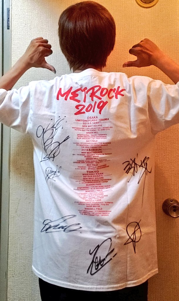 ウーバーワールド 直筆サイン入りTシャツ　初期　当選品 ウーバーワールド 直筆サイン入りTシャツ 初期 当選品 陰陽座 メンバー