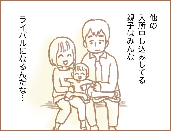 @shishmaref 1〜8話のバックナンバーはブログにて〜★
https://t.co/RKagrO2Lia 