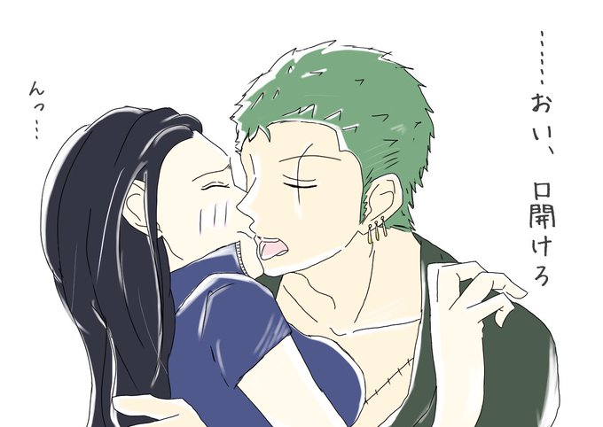 ゾロビンのtwitterイラスト検索結果 古い順 ゾロビンのtwitterイラスト検索結果 古い順