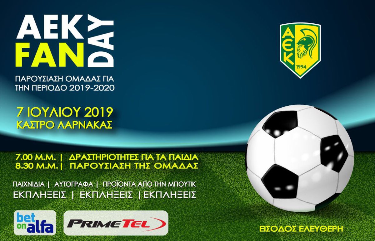 Aekfanday Hashtag On Twitter