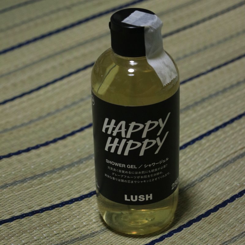 Kazuいけだ Lushの シャワージェル 中くらいのサイズ 髪と体が洗える 入浴剤二個分くらいのお値段で 1ヶ月くらい使えるそう 香りが良くて 気分がサッパリする 入浴剤使えないときは これだけでも 十分幸せになれる Lush Kazuいけだ Lushの シャワージェル 中くらいのサイズ 髪と体が洗える 入浴剤二個分くらいのお値段で 1ヶ月くらい使えるそう 香りが良くて 気分がサッパリする 入浴剤使えないときは これだけでも 十分幸せになれる Lush