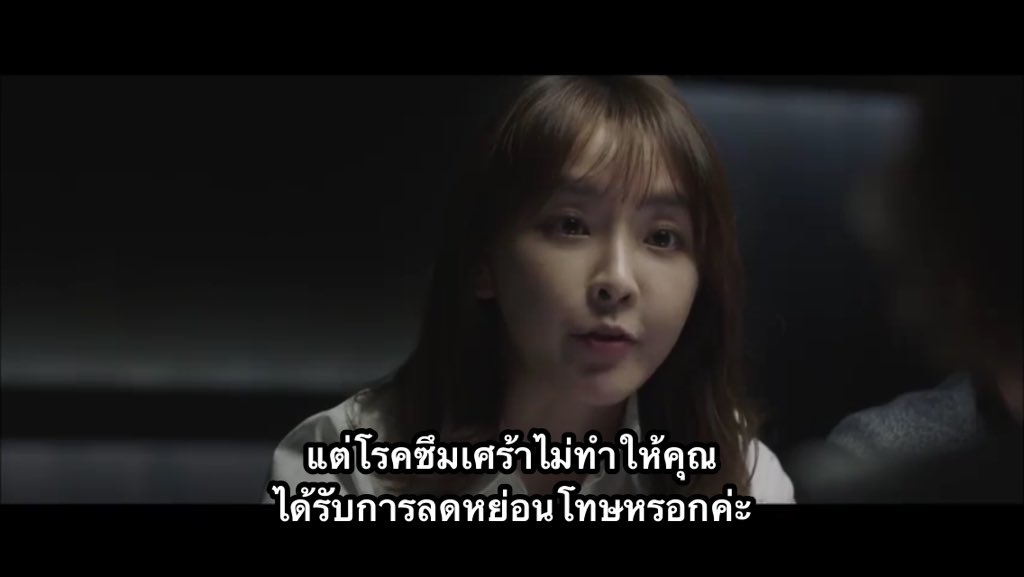 เทวทัศณ์🔱 tweet media