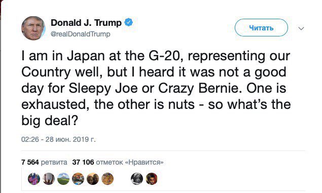 https://pbs.twimg.com/media/D-JqAD1W4AE0zNi.jpg