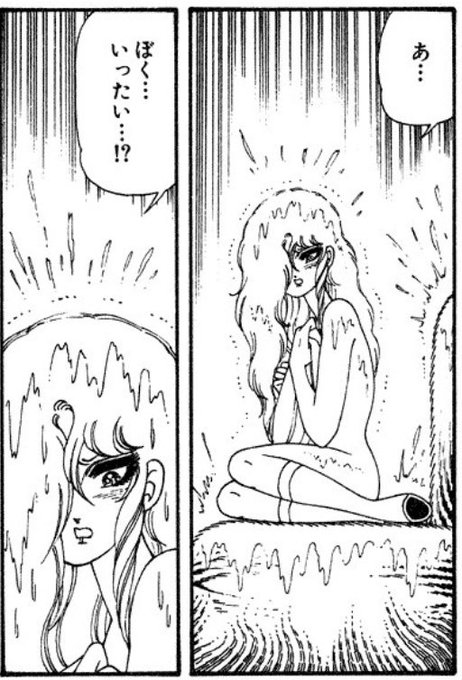 奇々浦ヌル夫 K Nulluo さんのマンガ一覧 いいね順 4ページ ツイコミ 仮